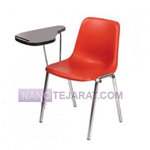 Education seat Education seat